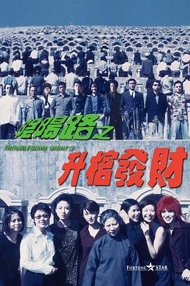 暖暖免费高清韩国视频