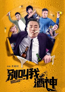 图片区卡通动漫亚洲欧洲